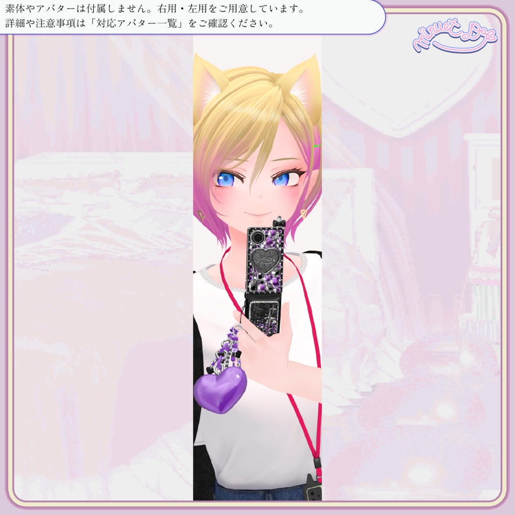 【30以上ァハ゛タ→対応】は゛りァヶ゛⤴ハ゜ヵ②ヶ→タィo【VRChat】