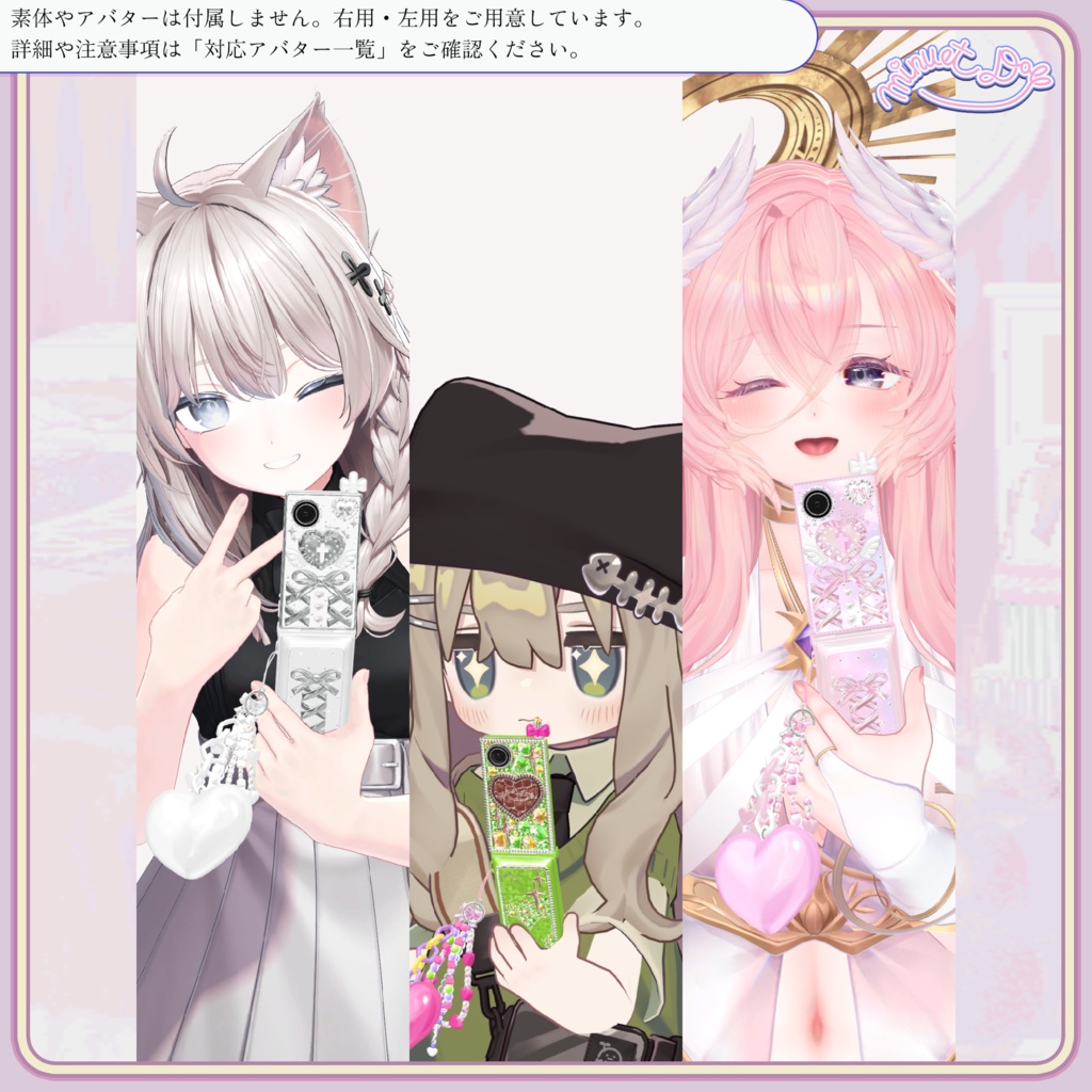 【30以上ァハ゛タ→対応】は゛りァヶ゛⤴ハ゜ヵ②ヶ→タィo【VRChat】