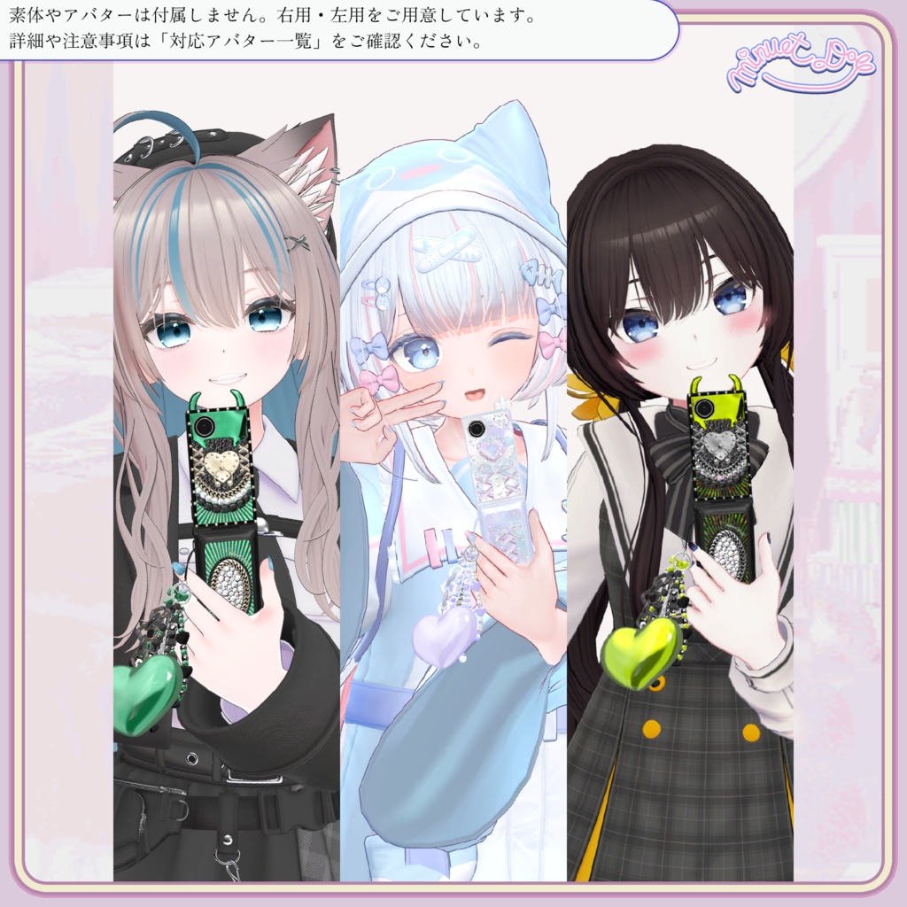 【30以上ァハ゛タ→対応】は゛りァヶ゛⤴ハ゜ヵ②ヶ→タィo【VRChat】