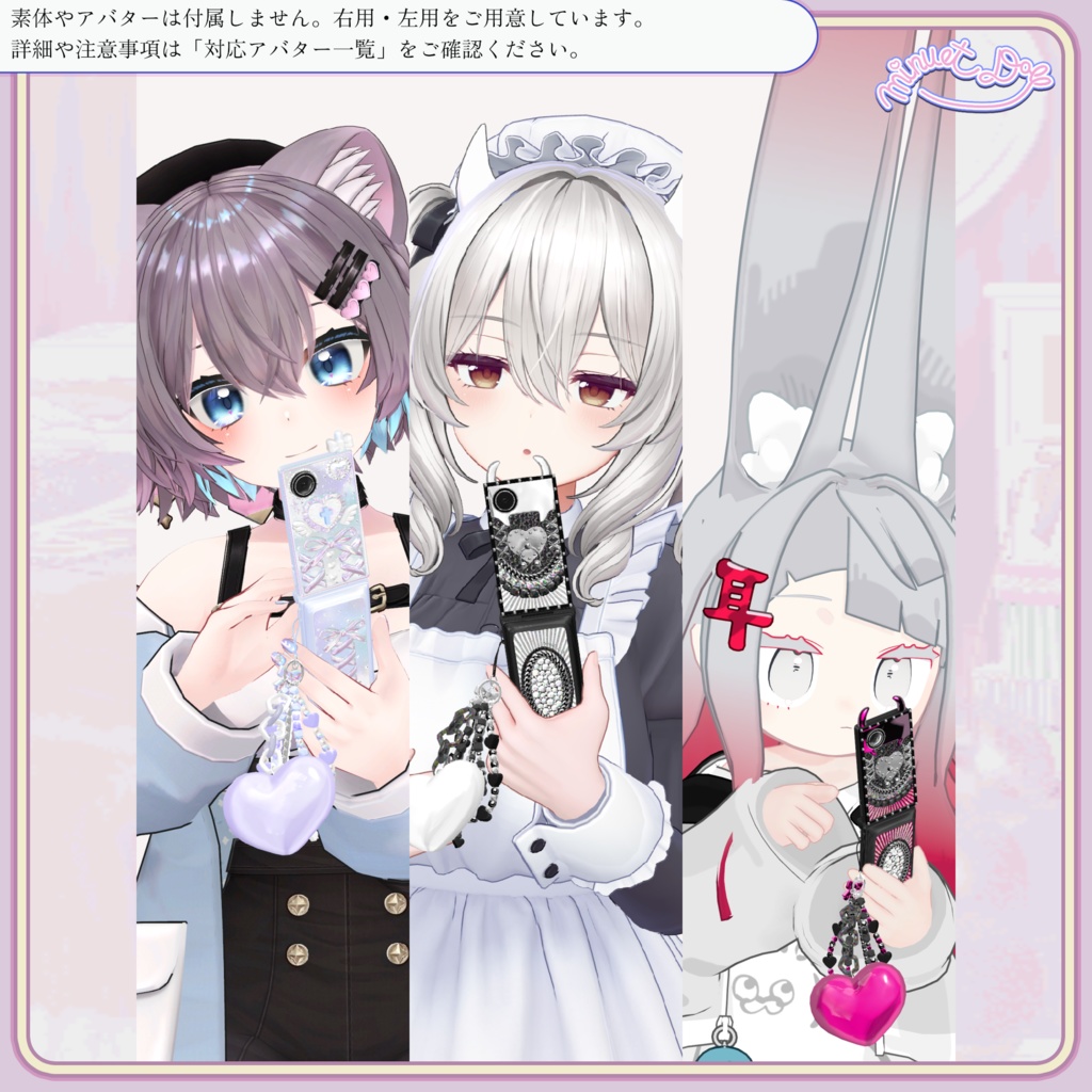 【30以上ァハ゛タ→対応】は゛りァヶ゛⤴ハ゜ヵ②ヶ→タィo【VRChat】