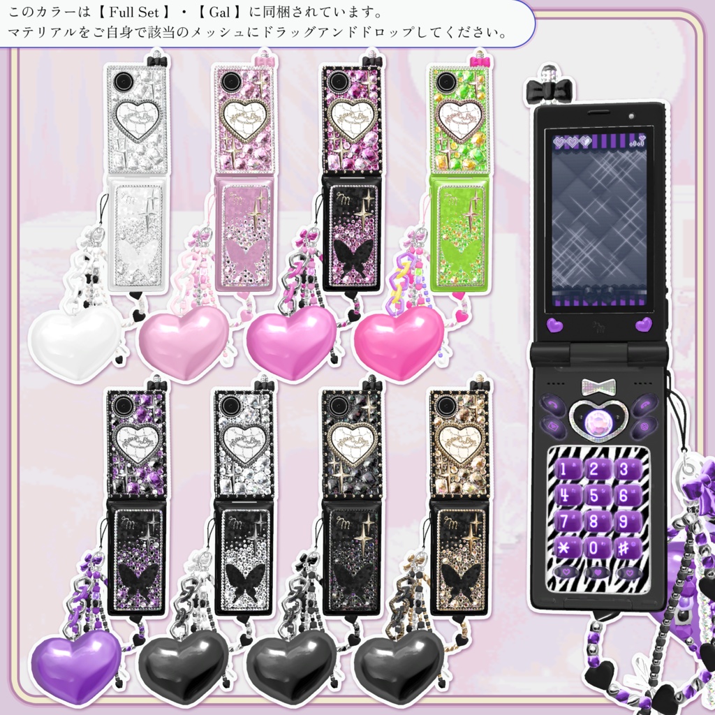 【30以上ァハ゛タ→対応】は゛りァヶ゛⤴ハ゜ヵ②ヶ→タィo【VRChat】