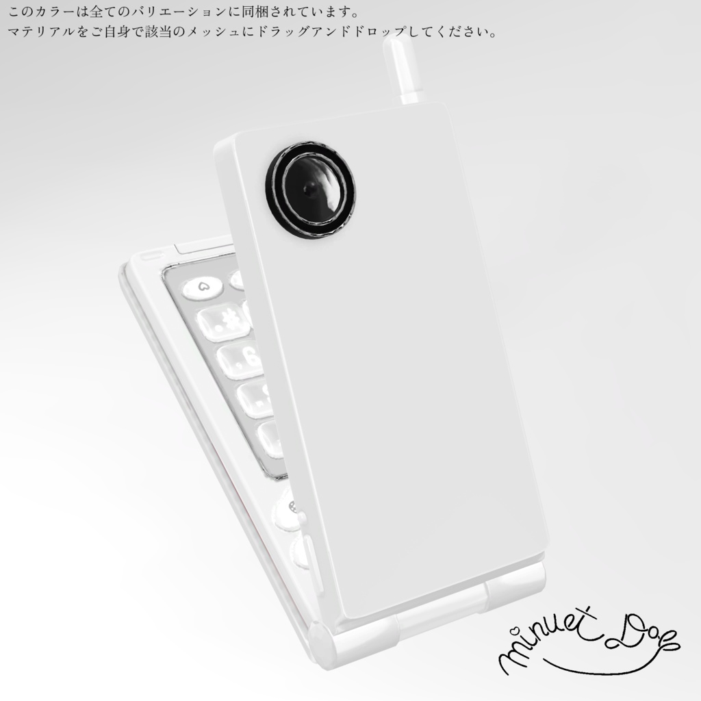 【30以上ァハ゛タ→対応】は゛りァヶ゛⤴ハ゜ヵ②ヶ→タィo【VRChat】