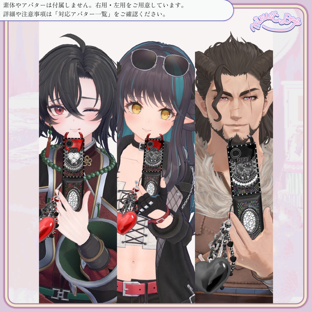 【30以上ァハ゛タ→対応】は゛りァヶ゛⤴ハ゜ヵ②ヶ→タィo【VRChat】