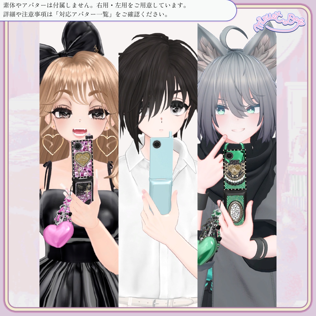 【30以上ァハ゛タ→対応】は゛りァヶ゛⤴ハ゜ヵ②ヶ→タィo【VRChat】