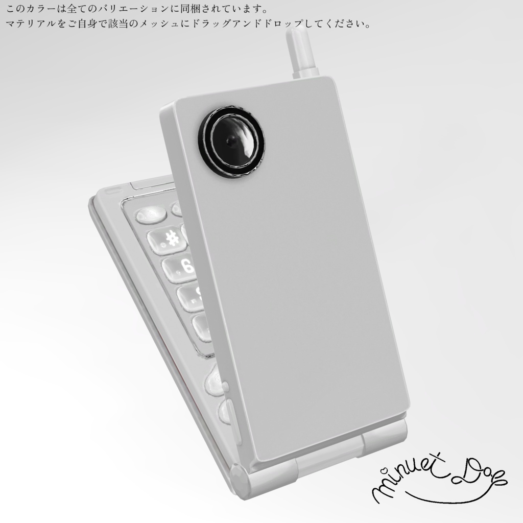 【30以上ァハ゛タ→対応】は゛りァヶ゛⤴ハ゜ヵ②ヶ→タィo【VRChat】