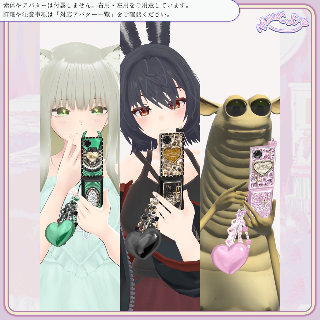 【30以上ァハ゛タ→対応】は゛りァヶ゛⤴ハ゜ヵ②ヶ→タィo【VRChat】