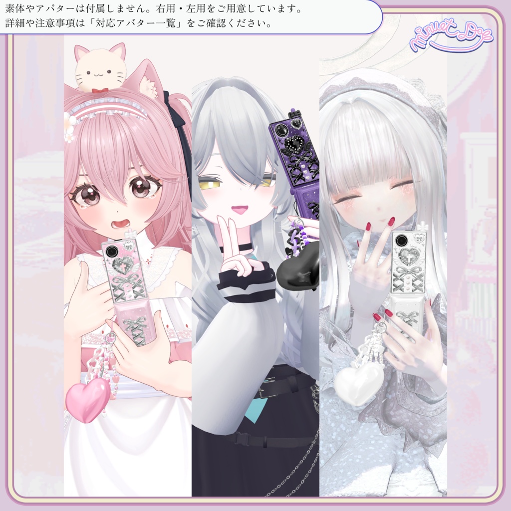 ð
éžã¹ããã¬ãŒã³ãäŒç»äžð
ã45以äžã¡ããã¿â察å¿ãã¯ããã¡ã¶ã‎ãããµâ¡ã¶âã¿ã£oãVRChatã