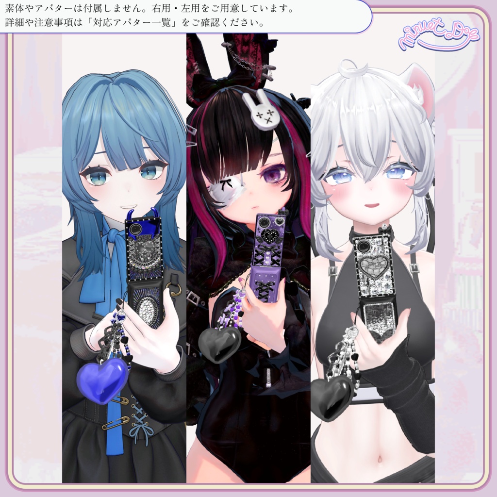 【30以上ァハ゛タ→対応】は゛りァヶ゛⤴ハ゜ヵ②ヶ→タィo【VRChat】