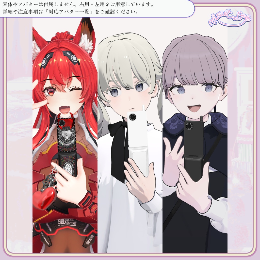 【30以上ァハ゛タ→対応】は゛りァヶ゛⤴ハ゜ヵ②ヶ→タィo【VRChat】