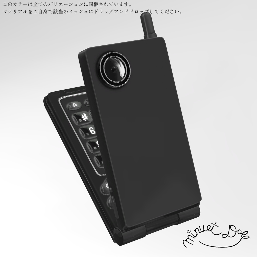 【30以上ァハ゛タ→対応】は゛りァヶ゛⤴ハ゜ヵ②ヶ→タィo【VRChat】