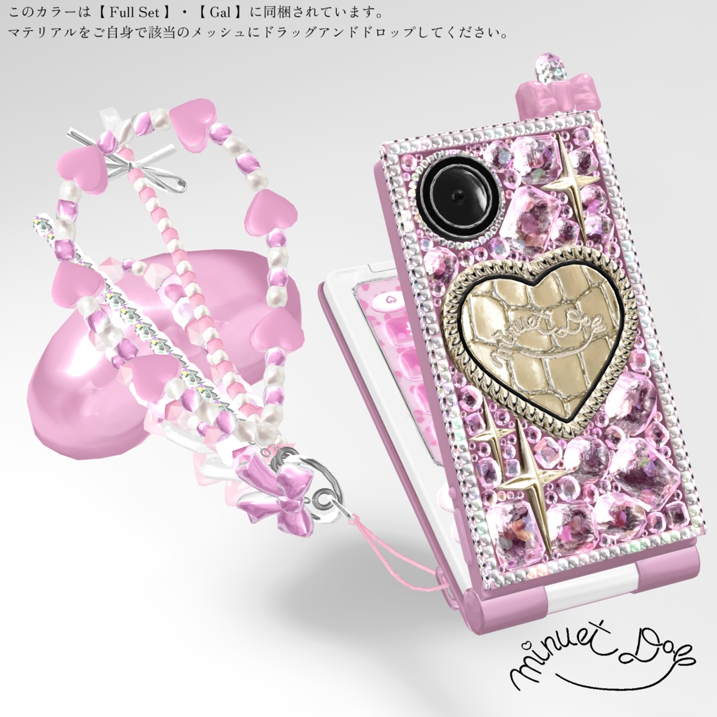 【30以上ァハ゛タ→対応】は゛りァヶ゛⤴ハ゜ヵ②ヶ→タィo【VRChat】