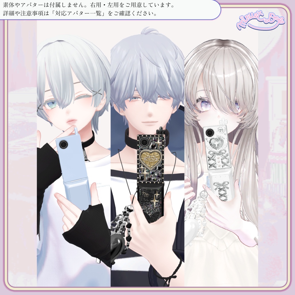 【30以上ァハ゛タ→対応】は゛りァヶ゛⤴ハ゜ヵ②ヶ→タィo【VRChat】