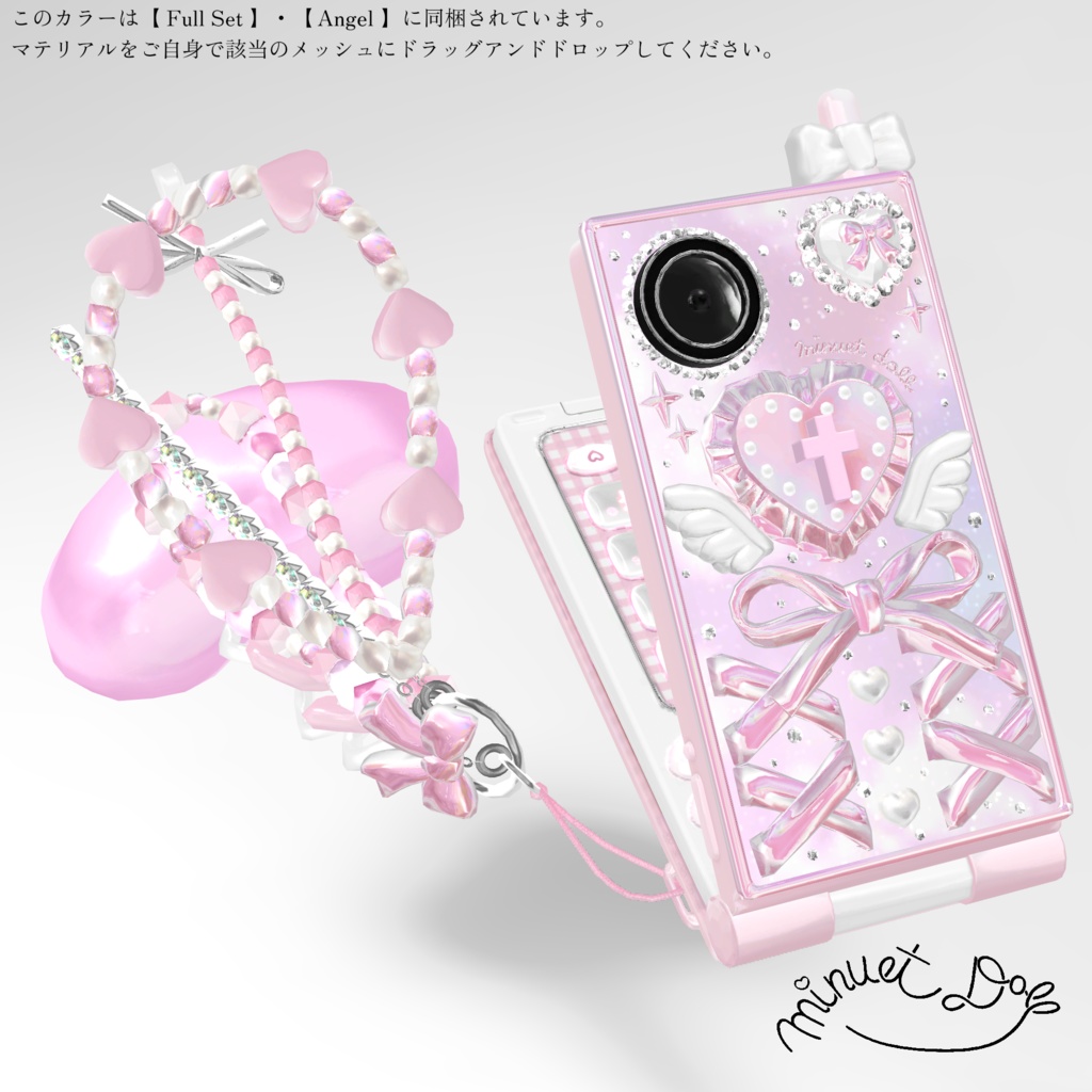 【30以上ァハ゛タ→対応】は゛りァヶ゛⤴ハ゜ヵ②ヶ→タィo【VRChat】