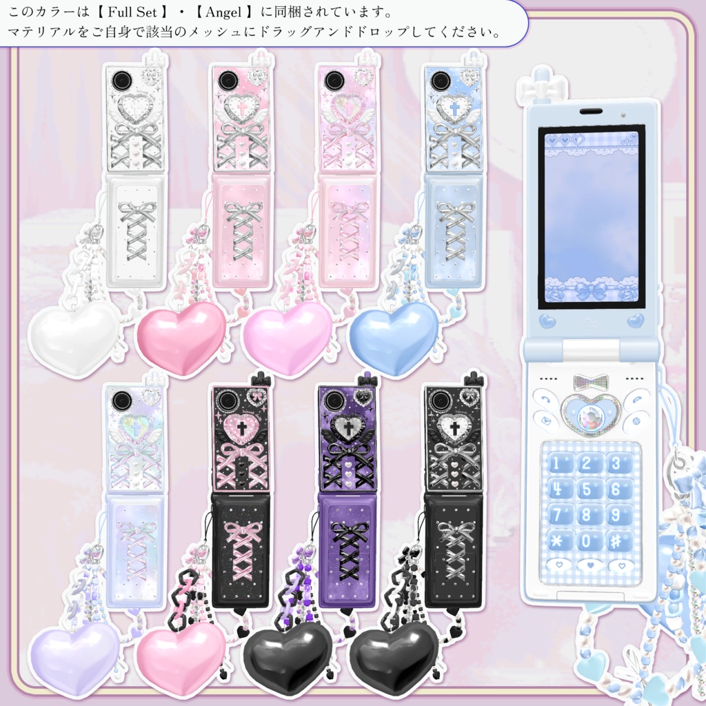 【30以上ァハ゛タ→対応】は゛りァヶ゛⤴ハ゜ヵ②ヶ→タィo【VRChat】