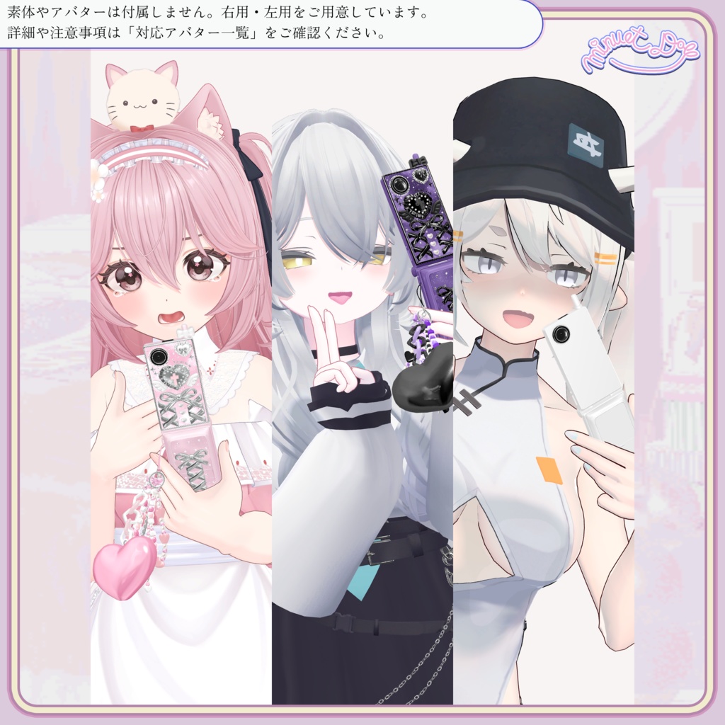 4/18フィユエ©っぃヵ♪【45以上ァハ゛タ→対応】は゛りァヶ゛⤴ハ゜ヵ②ヶ→タィo【VRChat】