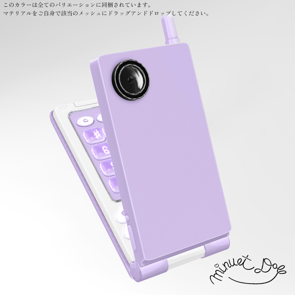 【30以上ァハ゛タ→対応】は゛りァヶ゛⤴ハ゜ヵ②ヶ→タィo【VRChat】