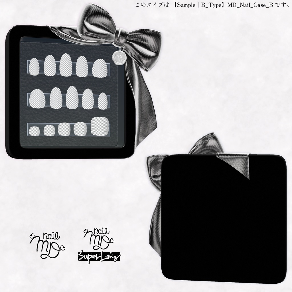 【MDollnail対応】簡単カスタムネイルチップケース
