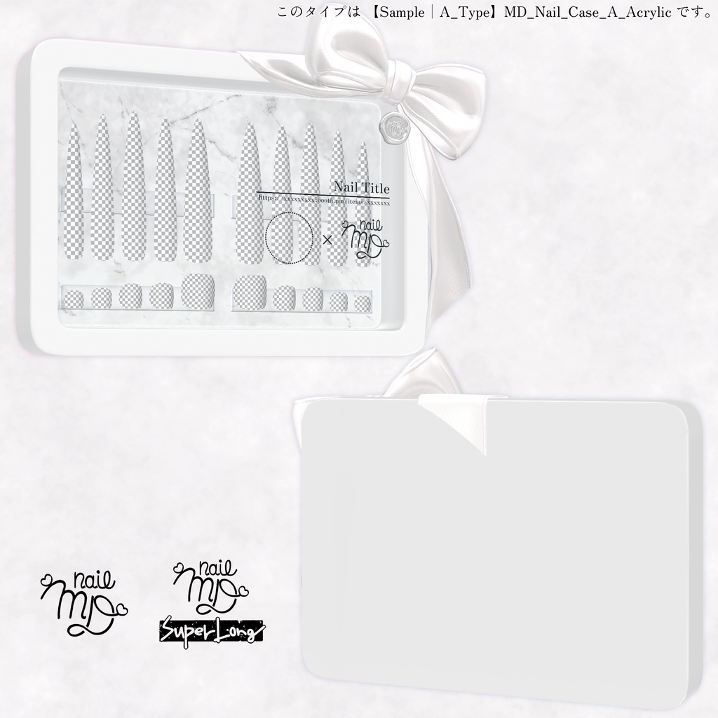 【MDollnail対応】簡単カスタムネイルチップケース