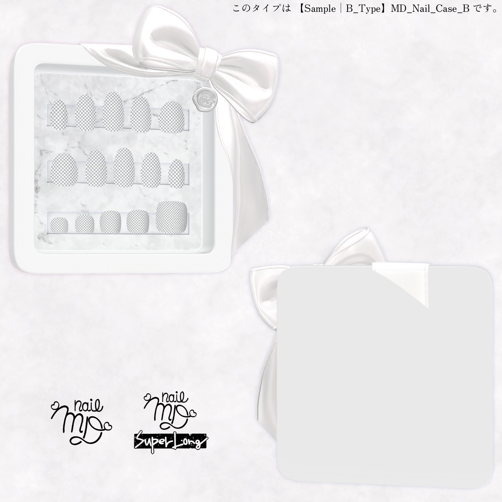【MDollnail対応】簡単カスタムネイルチップケース