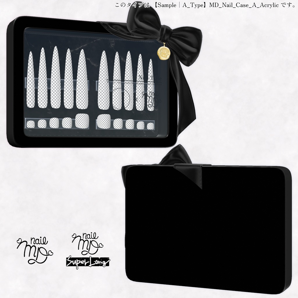 【MDollnail対応】簡単カスタムネイルチップケース