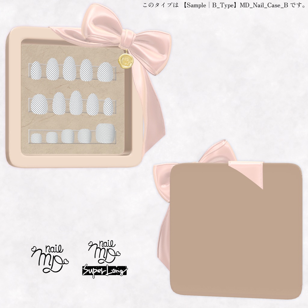 【MDollnail対応】簡単カスタムネイルチップケース