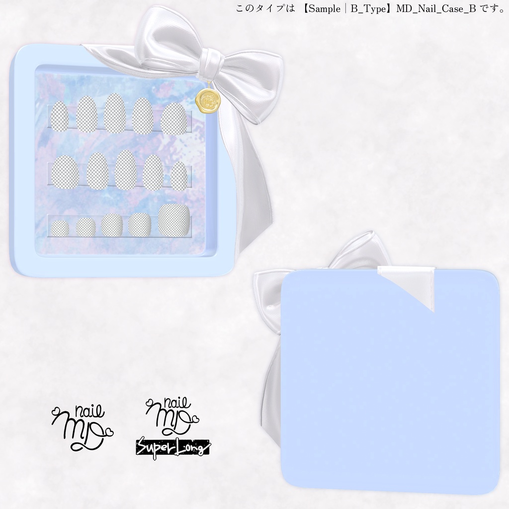 【MDollnail対応】簡単カスタムネイルチップケース