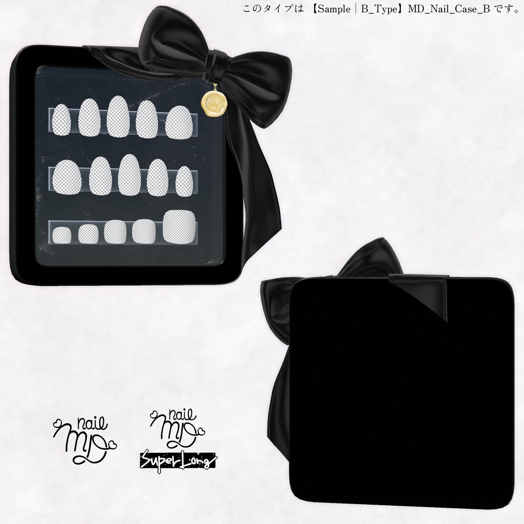 【MDollnail対応】簡単カスタムネイルチップケース
