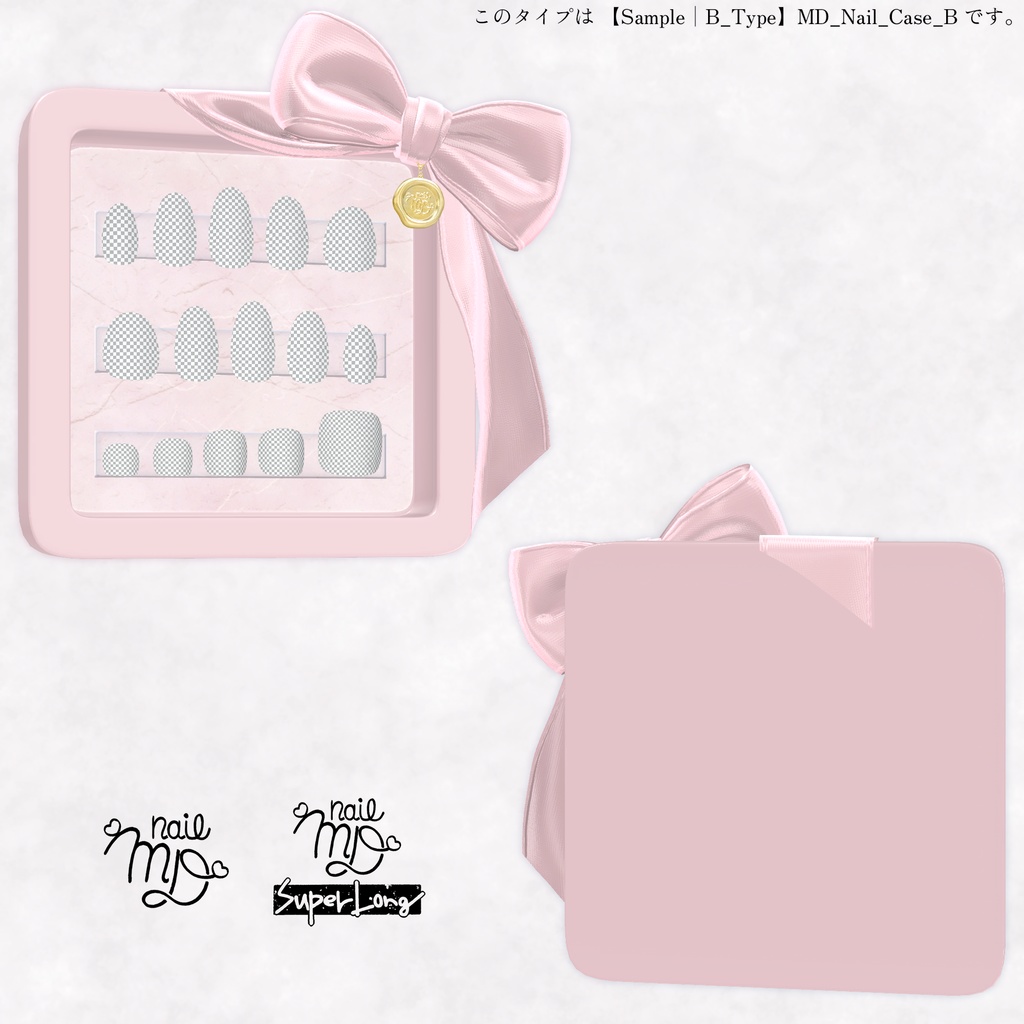 【MDollnail対応】簡単カスタムネイルチップケース