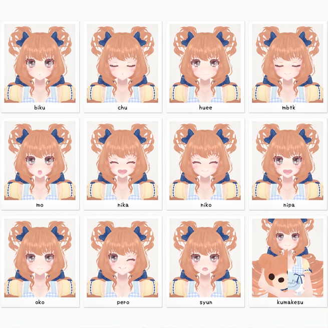 販売終了【VRChatオリジナルアバター】甘えんぼうのテディ ver3.1.0 Avatars3.0版追加