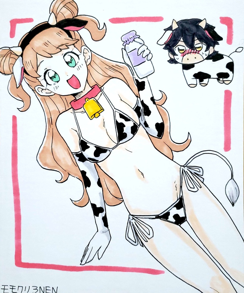 中色紙 乳業まりあ