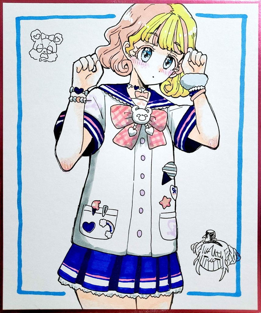中色紙 みるき