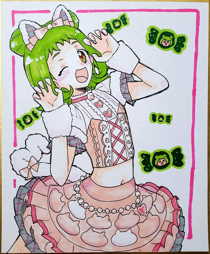 中色紙 友坂ぐみ