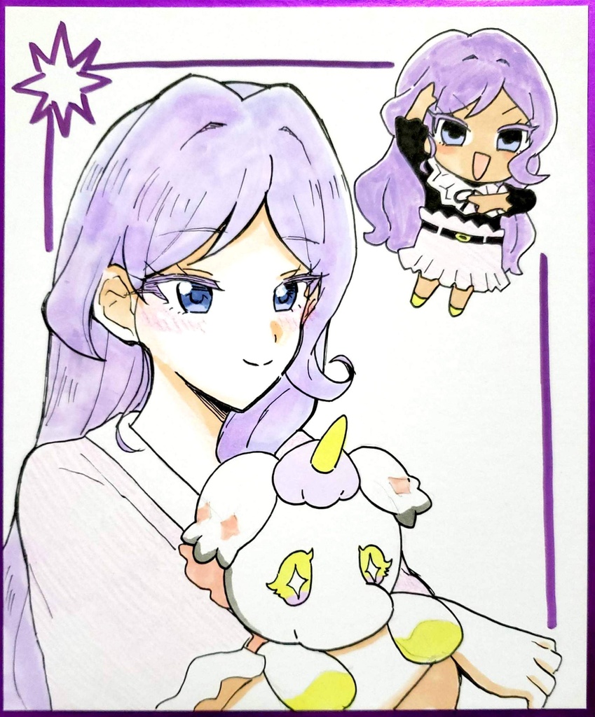 中色紙 望永エマ