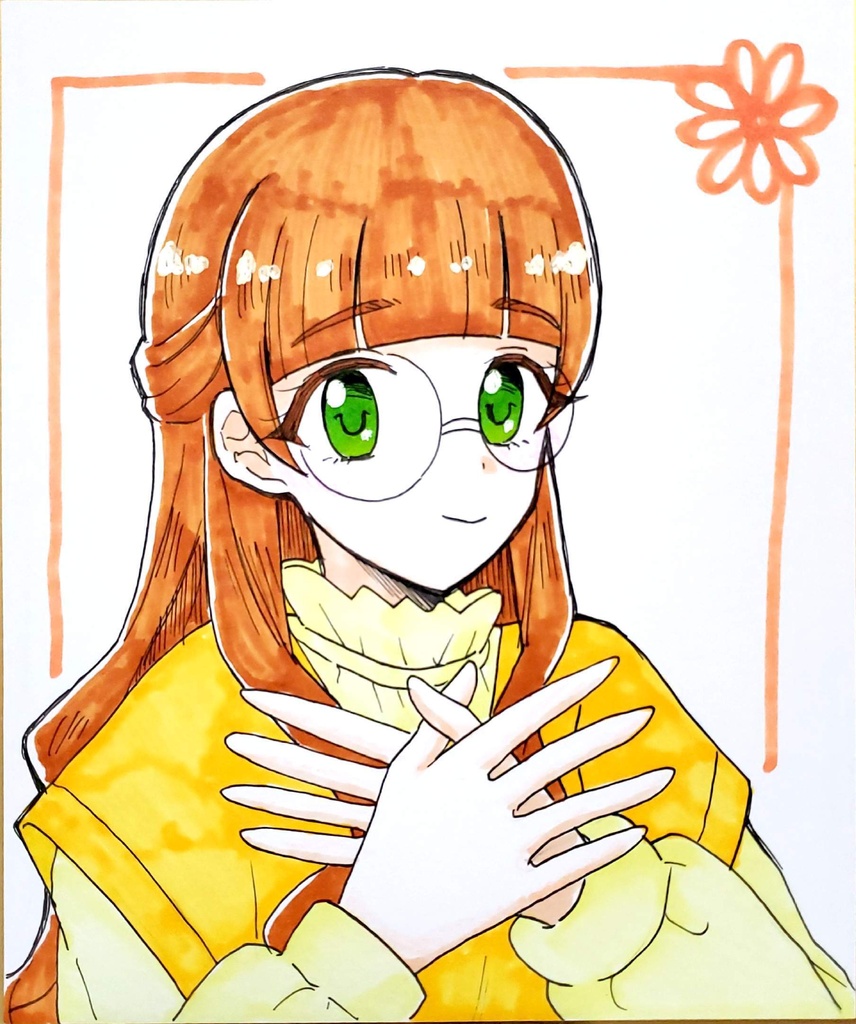 中色紙 勇樹おりびあ