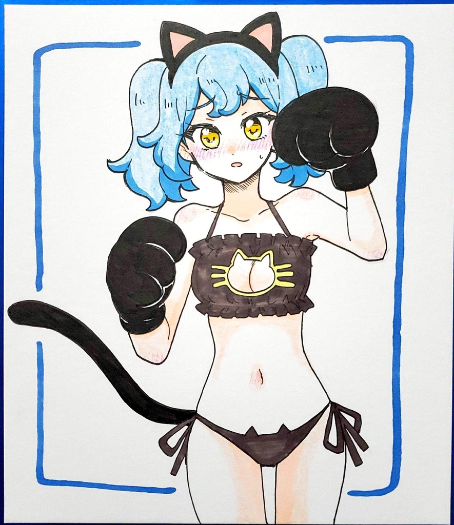 中色紙 ねこ下着あおい
