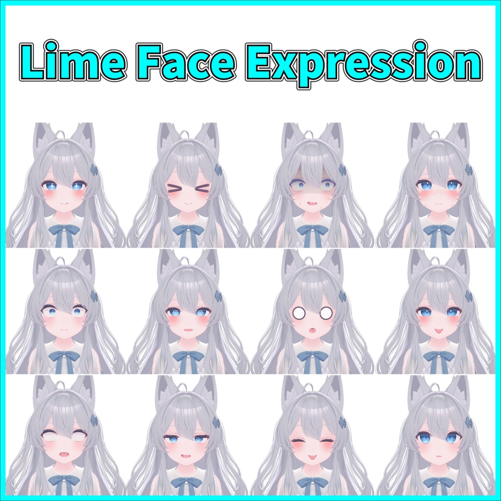 【ライム】Lime Face Expression