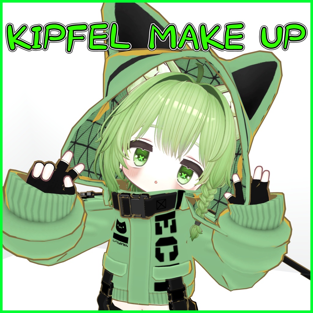 【キプフェル】kipfel make up