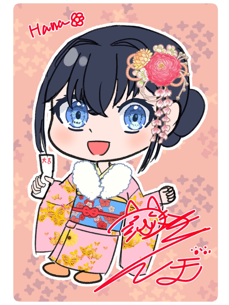 華ちゃんアクリルキーホルダー