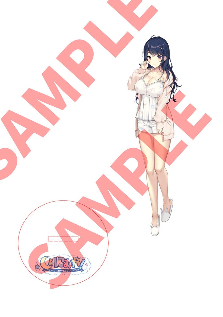 アクリルスタンド おやすみガール ルームウェアVer