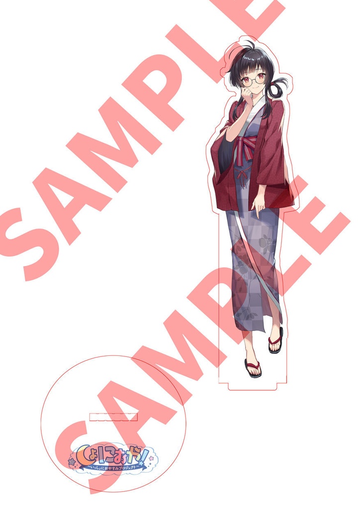 アクリルスタンド おやすみガール ルームウェアVer