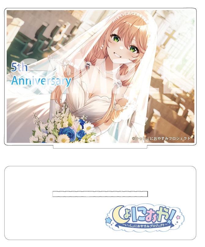 アクリルボード 汐里 5th Anniversary - しょにおや！通販部 - BOOTH