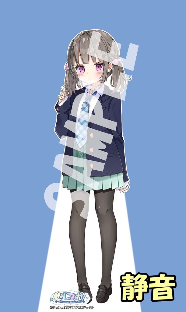 【受注生産】しょにおやガールズ 等身大パネル