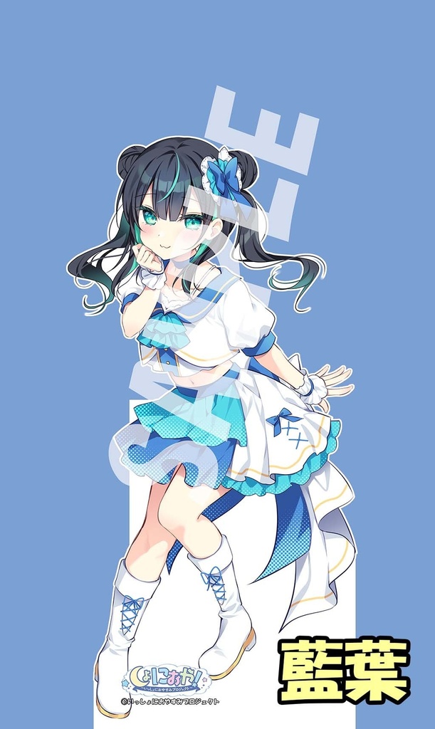 【受注生産】しょにおやガールズ 等身大パネル