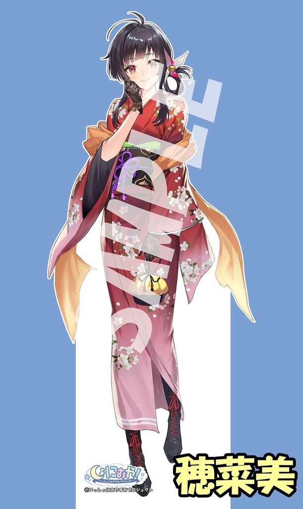 【受注生産】しょにおやガールズ 等身大パネル