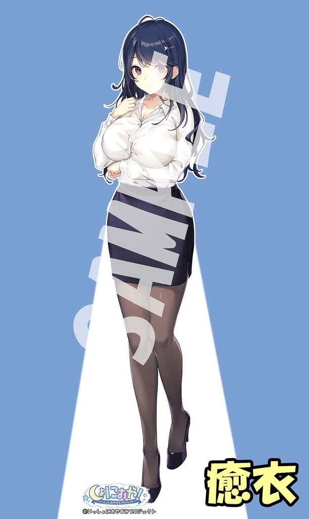 【受注生産】しょにおやガールズ 等身大パネル