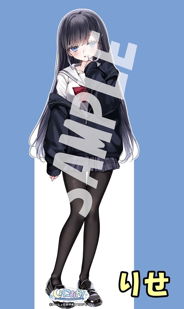 【受注生産】しょにおやガールズ 等身大パネル