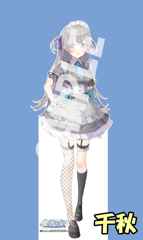 【受注生産】しょにおやガールズ 等身大パネル