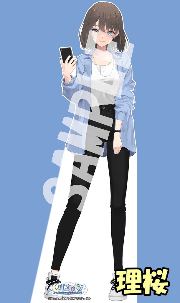 【受注生産】しょにおやガールズ 等身大パネル