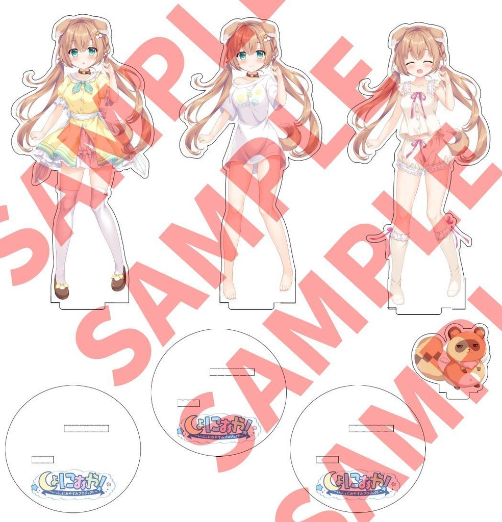 アクリルスタンド はゆ 衣装3種&缶バッジ セット