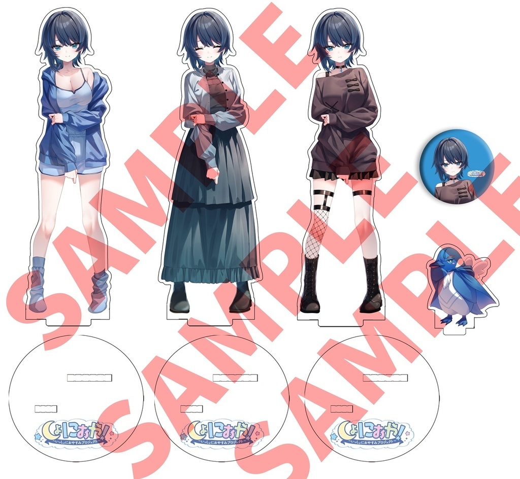 アクリルスタンド 美冬 衣装3種＆缶バッジ　セット